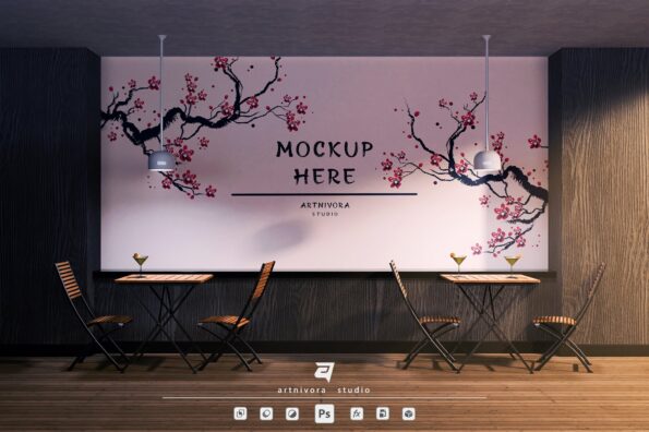 Bundle Lounge Wall Mockup